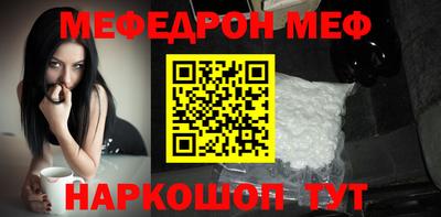кокаин колумбия Ипатово