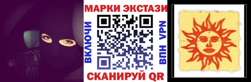 kraken онион  где найти   Липецк  Марки NBOMe 1500мкг 