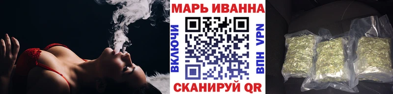 Канабис AK-47  сколько стоит  Липецк 